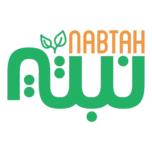 nabta-logo